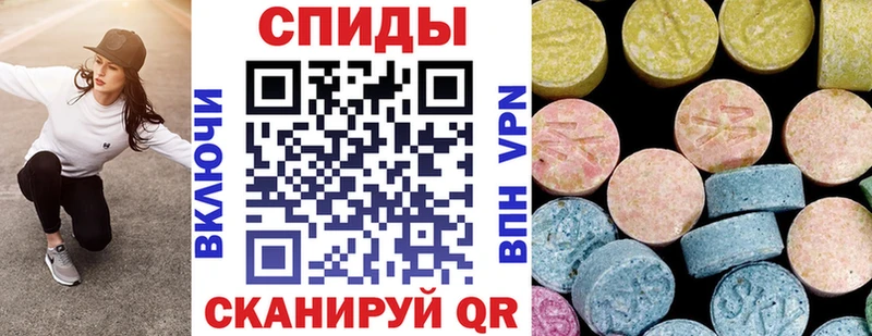 Амфетамин Premium  гидра ТОР  Краснокаменск 