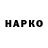 Amphetamine VHQ Mykhailenko Mykhailo