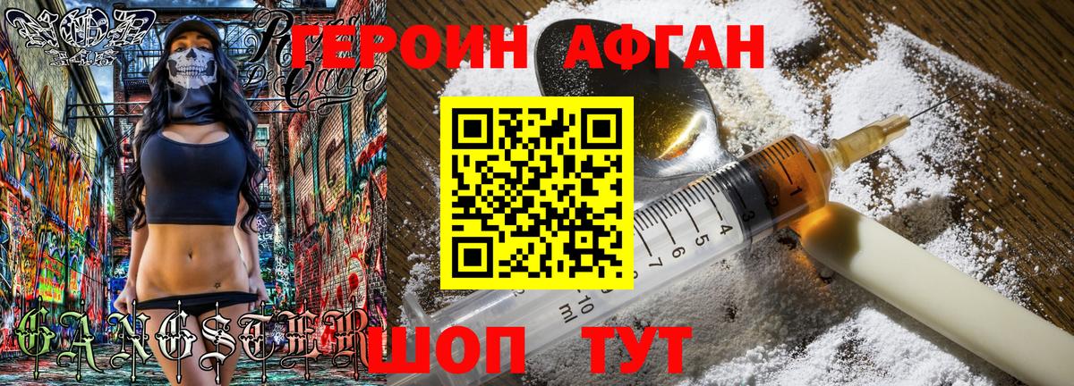 Конопля  Вход с VPN  LSD-25  Мефедрон кристаллы  ЭКСТАЗИ  Гашиш  Краснокаменск  Сколько стоит 