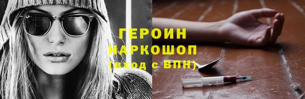 jwh Няндома