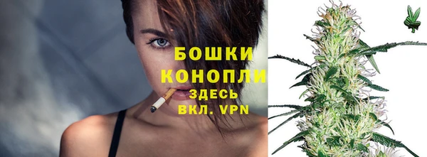 jwh Няндома