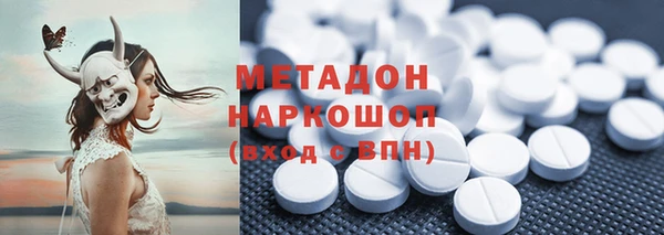 jwh Няндома