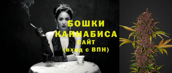 дурь Нязепетровск