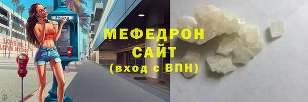 гидропоника Нягань