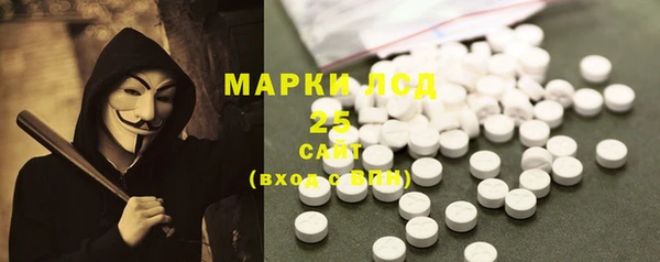 гидропоника Нягань