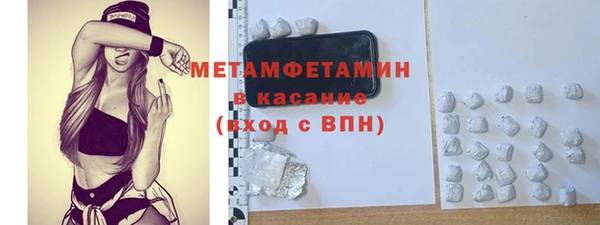гидропоника Нягань
