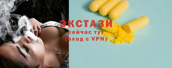 jwh Няндома