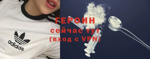 jwh Няндома