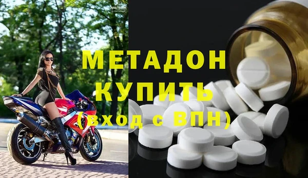 гидропоника Нягань