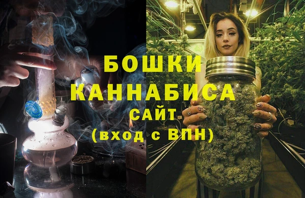 дурь Нязепетровск