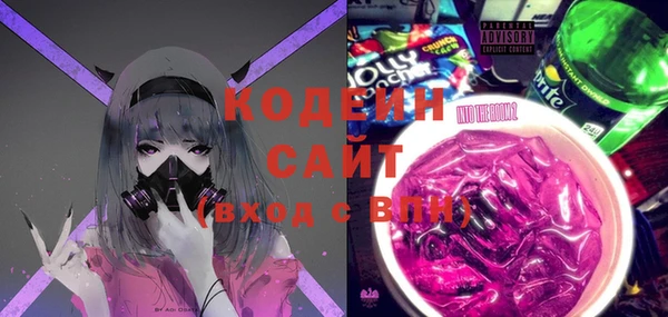 гидропоника Нягань