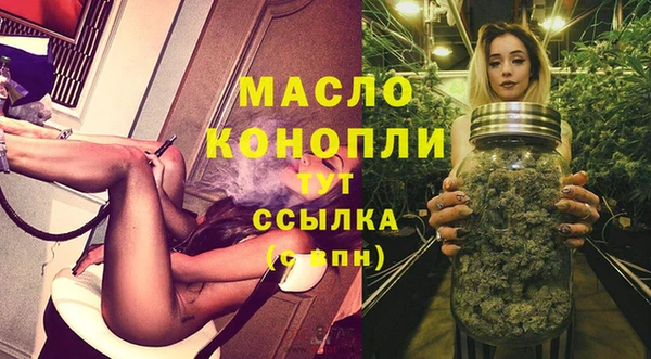 гидропоника Нягань
