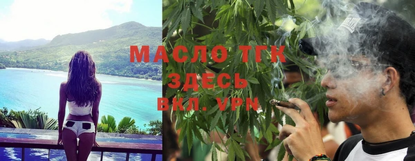 гидропоника Нягань