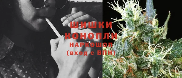 прущая мука Куйбышев