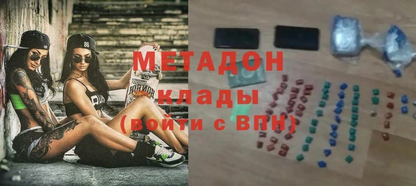 гидропоника Нягань
