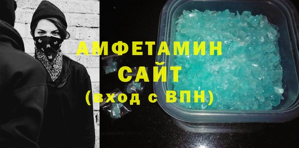 гидропоника Нягань
