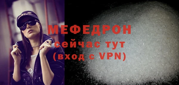 jwh Няндома