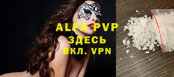 прущие крисы Лабытнанги