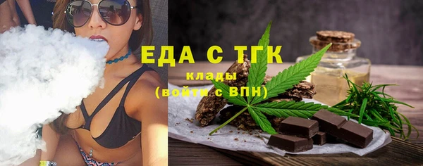гидропоника Нягань