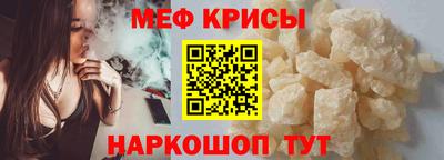 каннабис Берёзовский