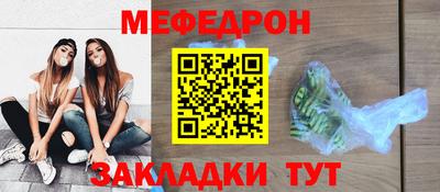 кокаин колумбия Дубна