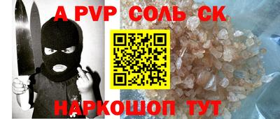 кокаин колумбия Дубна