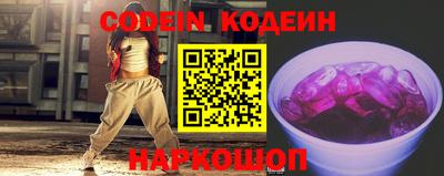кокаин колумбия Дубна