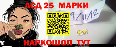 кокаин колумбия Дубна