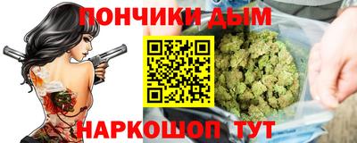 стафф Донской