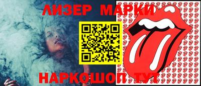 стафф Донской