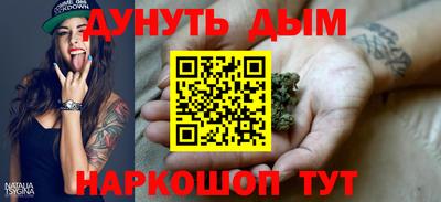 стафф Донской