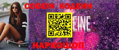 каннабис Берёзовский