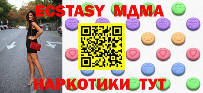 кокаин колумбия Дубна