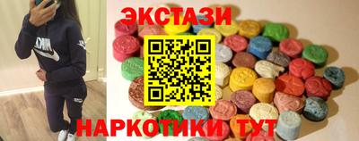 стафф Донской