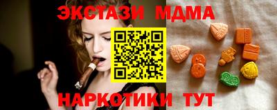 стафф Донской