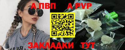 кокаин колумбия Дубна
