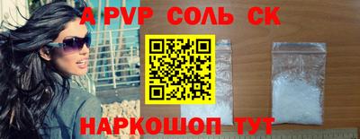 кокаин колумбия Дубна