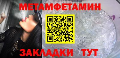 каннабис Берёзовский