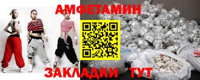 стафф Донской