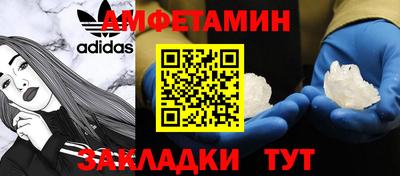 наркотики Беслан