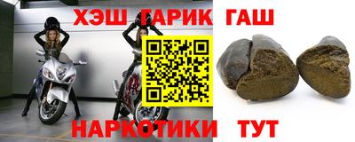 стафф Донской
