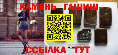 стафф Донской