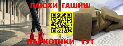 кокаин колумбия Дубна