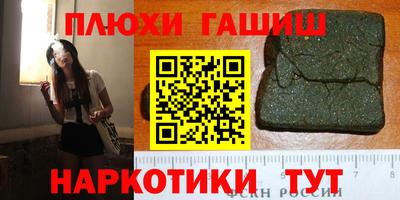 кокаин колумбия Дубна
