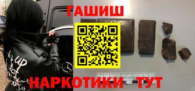 стафф Донской