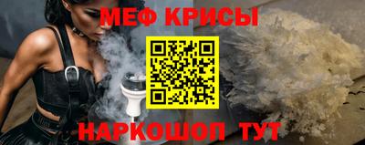 кокаин колумбия Дубна