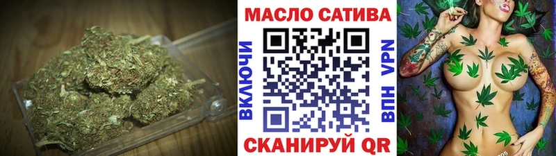 Дистиллят ТГК THC oil  кракен как войти  Краснокаменск 