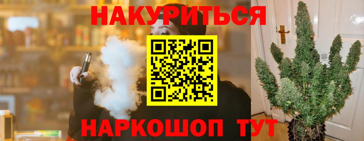 Марихуана MAZAR  Бошки марихуана OG Kush  Краснокаменск 